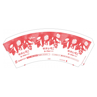 朝食いちごヨーグルト 70g×3 展開図